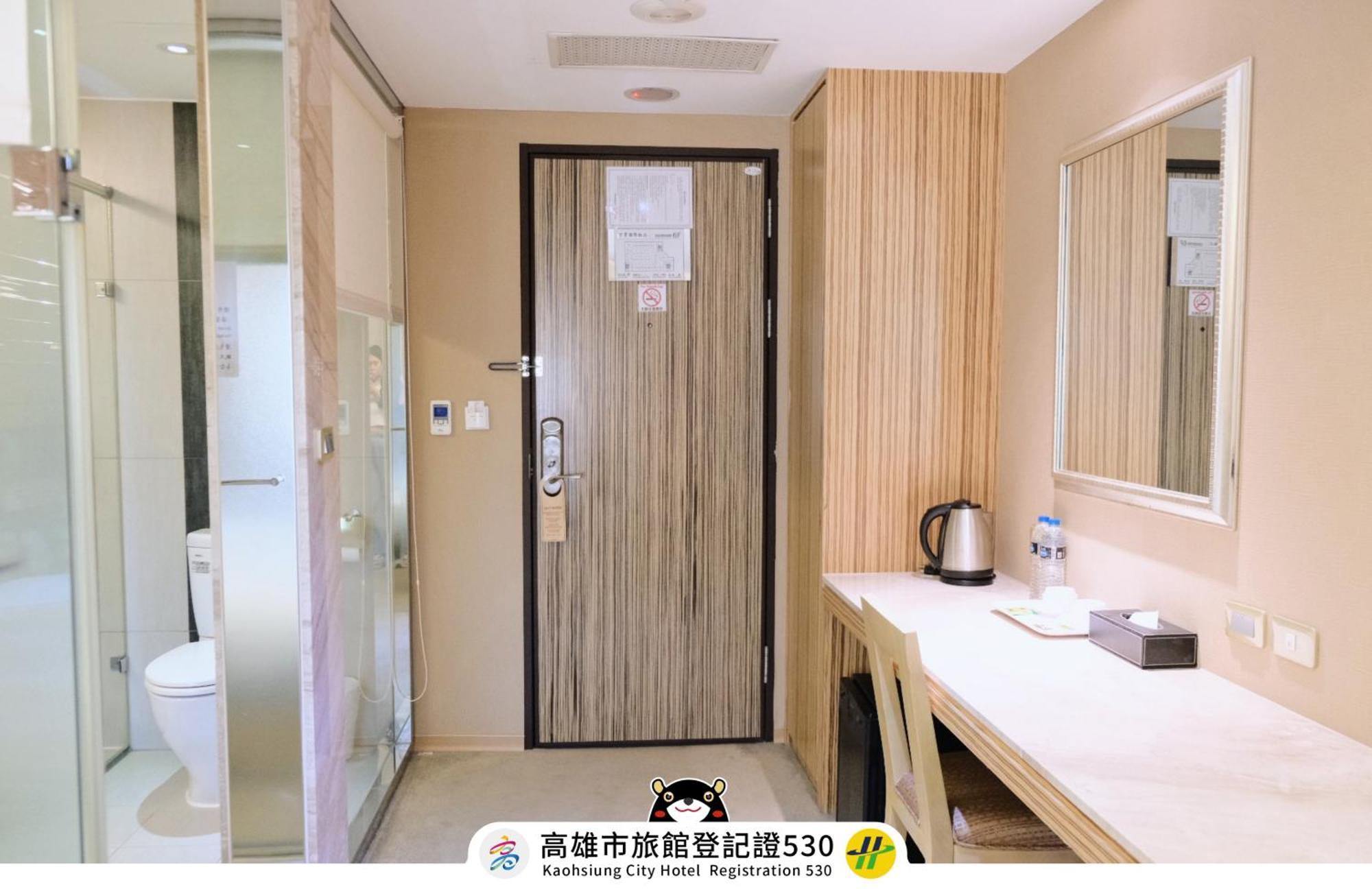 カオション ジンシャン ホテル 高雄市 エクステリア 写真